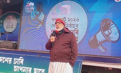 গণতন্ত্রের পথে চাকা ঘোরে,দিনাজপুরে ভোটের গাড়ি‘র উদ্বোধন
