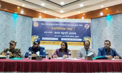 কুড়িগ্রামে স্বচ্ছ ও অংশগ্রহণমূলক নির্বাচন নিশ্চিতকরণে মতবিনিময় সভা