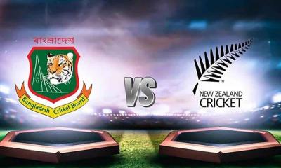 বাংলাদেশ-নিউজিল্যান্ড সিরিজের নতুন সময়সূচি প্রকাশ