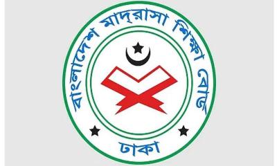 মাদরাসা শিক্ষকদের জন্য সুখবর