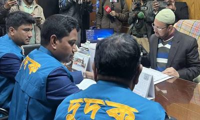 নিয়োগে অনিয়ম ও জাল সনদের অভিযোগ: বেরোবিতে দুদকের অভিযান