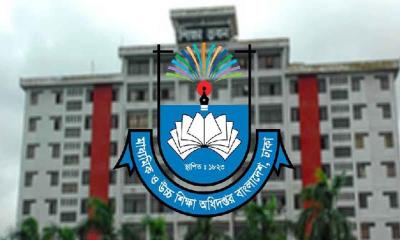 দেশের সব সরকারি মাধ্যমিক বিদ্যালয়গুলোর জন্য সুখবর দিয়েছে সরকার