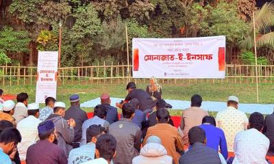 ওসমান হাদি ও খালেদা জিয়ার স্মরণে ঢাবি শিক্ষার্থীদের রোজা ও মোনাজাত