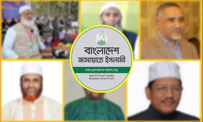 নির্বাচন ২০২৬: জামায়াতের ৩০০ প্রার্থী, কে কোথায় লড়ছেন?