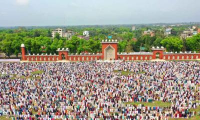 দিনাজপুরে দক্ষিণ এশিয়ার সর্ববৃহৎ ঈদের জামাত অনুষ্ঠিত