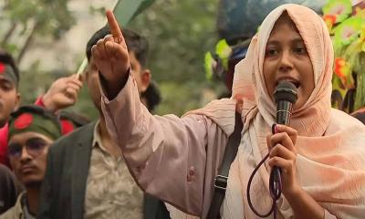 বিচার না হওয়া পর্যন্ত, আমরা রাজপথ ছাড়ব না: জুমা