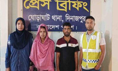 নিখোঁজ তরুণীকে পরিবারের কাছে ফিরিয়ে দিল ঘোড়াঘাট পুলিশ