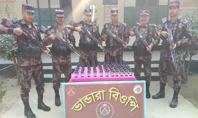 বিরল সীমান্তে বিজিবির অভিযানে ফেনসিডিল উদ্ধার