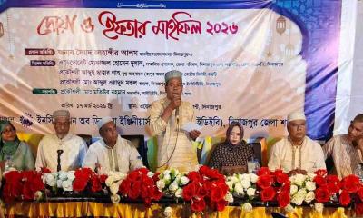 দিনাজপুরে আইডিইবি‍‍`র আয়োজনে ইফতার ও দোয়া মাহফিল
