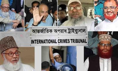 হাসিনার গড়া আন্তর্জাতিক অপরাধ ট্রাইব্যুনালের আলোচিত যত রায়