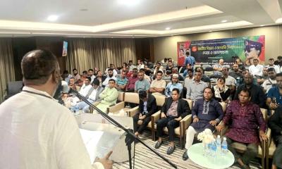 জাতীয় বিপ্লব ও সংহতি দিবস পালন করল মালয়েশিয়া বিএনপি