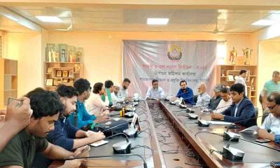 শাকসু নির্বাচনের তফসিল ঘোষণা