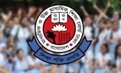এইচএসসি প্রাইভেট রেজিস্ট্রেশন শুরু