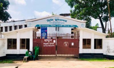 ৫ আগস্ট জুলাই গণঅভ্যুত্থান দিবসে হিলি বন্দরে আমদানি-রপ্তানি বন্ধ