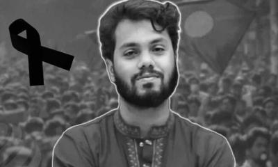 হাদি ইস্যুতে উধাও হয়ে যাচ্ছে ফেসবুক পেজ, নেপথ্যে কি ভারত?