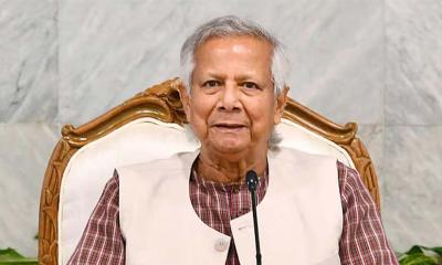 মাননীয় প্রধান উপদেষ্টা কর্তৃক ‘জুলাই ঘোষণাপত্র’ পাঠ