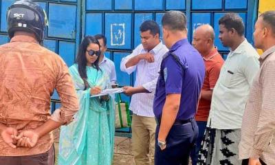 তেলের বাজার নিয়ন্ত্রণে বীরগঞ্জে প্রশাসনের অভিযান