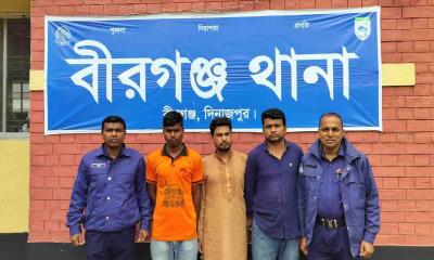 বীরগঞ্জে মাদকবিরোধী অভিযান তিন মাদকসেবী কারাগারে
