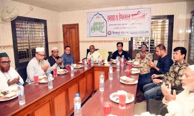 দিনাজপুর খাদ্য শস্য আড়ৎদার গ্রুপের ইফতার মাহফিল