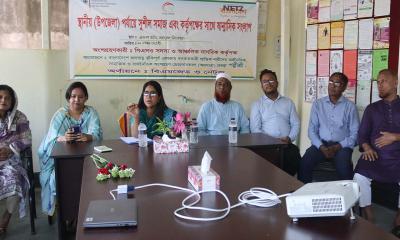 কাহারোলে উপজেলা প্রশাসনের সাথে পল্লীশ্রী অগ্রযাত্রার সংলাপ অনুষ্ঠিত