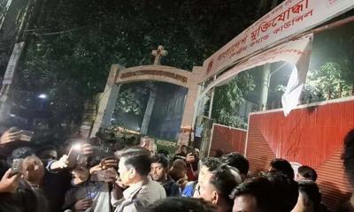মগবাজারে বোমা বিষ্ফোরণ, নিহত ১