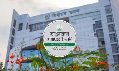 জামায়াত এত টাকা কোথায় পায়: আয়ের গোপন উৎস কি?