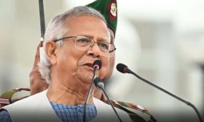 জুলাই ঘোষণাপত্রে কী আছে? ড. মুহাম্মদ ইউনূস পাঠ করলেন ঐতিহাসিক দলিল