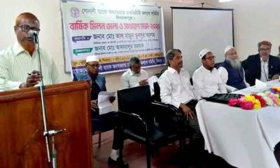 সোনালী ব্যাংক অবসরপ্রাপ্তদের মিলনমেলা: দিনাজপুরে ৪ দফা দাবি পেশ