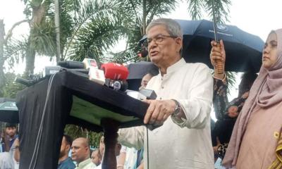 ক্ষমতায় এলে গুম-খুনের বিচার করবে বিএনপি