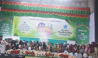 দিনাজপুরে ইসলামী ছাত্রশিবিরের উদ্যোগে এসএসসি ও দাখিল শিক্ষার্থীদের সংবর্ধনা