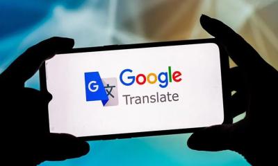 গুগল কিবোর্ডে নতুন ফিচার, টাইপিং হবে নির্ভুল