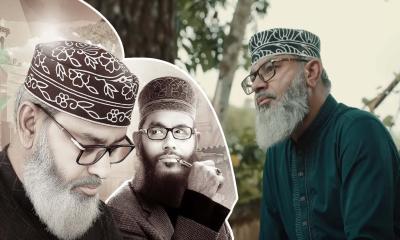সাঈদীর মৃত্যুবার্ষিকীতে পুত্র মাসুদের লেখা গান ‘প্রিয় বাবা’