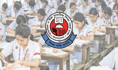 একাদশ শ্রেণিতে ভর্তির প্রথম ধাপের ফল প্রকাশ, যেভাবে জানা যাবে
