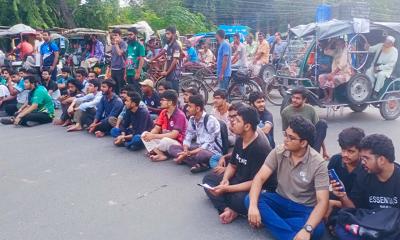 ঢাকা-রাজশাহী মহাসড়ক অবরোধ, রাজশাহী বিশ্ববিদ্যালয়ে বিক্ষোভ