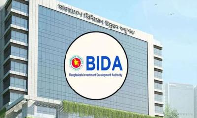 প্রথম ৫ মাসে ১ বিলিয়ন ডলার বিনিয়োগ প্রস্তাব পেল বাংলাদেশ