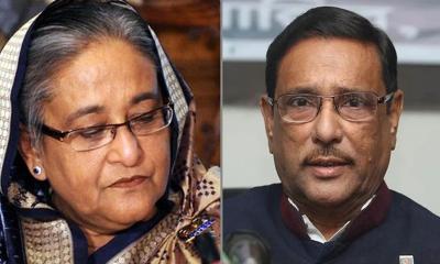 না.গঞ্জে হাসিনা-কাদেরসহ ১৪ জনের বিরুদ্ধে চার্জশিট দাখিল