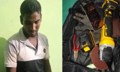 পঞ্চগড়ে ব্যাংকে ডাকাতি: রাতে ধরা পড়ল যুবক