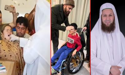 বাংলাদেশে আসছেন মালা আলি কুর্দিস্তানি!