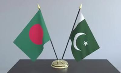 পাকিস্তানকে ভিসা অব্যাহতি সুবিধা দিল বাংলাদেশ