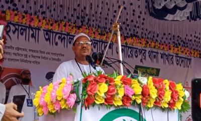চরমোনাই পীর: পিআর নির্বাচনে ফ্যাসিস্ট চরিত্র তৈরি হয় না