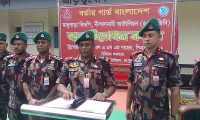 পঞ্চগড়ে বিজিবি ক্যাম্প উদ্বোধন, জোরদার হচ্ছে সীমান্ত নিরাপত্তা