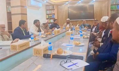 ইসলামী আন্দোলনকে ছাড়াই জামায়াতসহ ১০ দলের বৈঠক চলছে