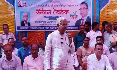 ‍‍`কেউ কেউ এখন ধর্মকে ব্যবহার করে রাজনীতি করার চেষ্টা করছে‍‍`: ডা. জাহিদ হোসেন