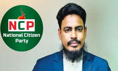 নতুন সংবিধান দরকার, বললেন এনসিপি’র আখতার হোসেন