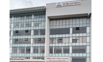 ভারতে বসেই বিশ্ববিদ্যালয় চালু করলেন আ.লীগ নেতা হানিফ