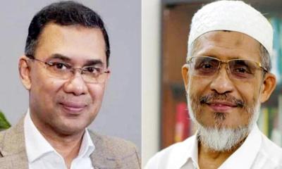 ২১ আগস্ট গ্রেনেড হামলা: তারেক-বাবরের আপিল শুনানি চলছে