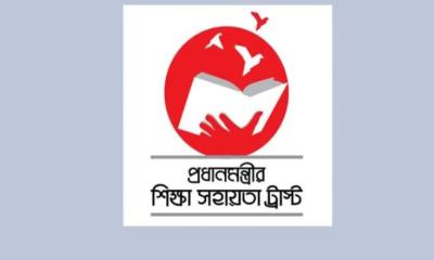 উপবৃত্তি থেকে বাদ পড়ছে বিবাহিত, অনুপস্থিত ও কম নম্বর পাওয়া শিক্ষার্থীরা