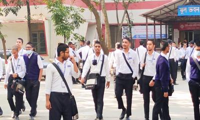 একাদশে ভর্তির দ্বিতীয় ধাপের আবেদন শুরু, শেষ ২৫ আগস্ট