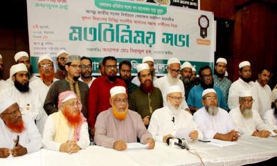 খুলনা বিভাগে ৩২ আসনে খেলাফত মজলিসের প্রার্থী ঘোষণা