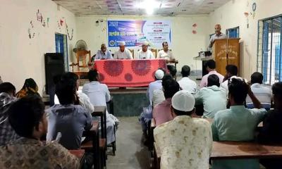 এবি পার্টির নবাবগঞ্জ উপজেলা শাখার সংগঠক সভা অনুষ্ঠিত